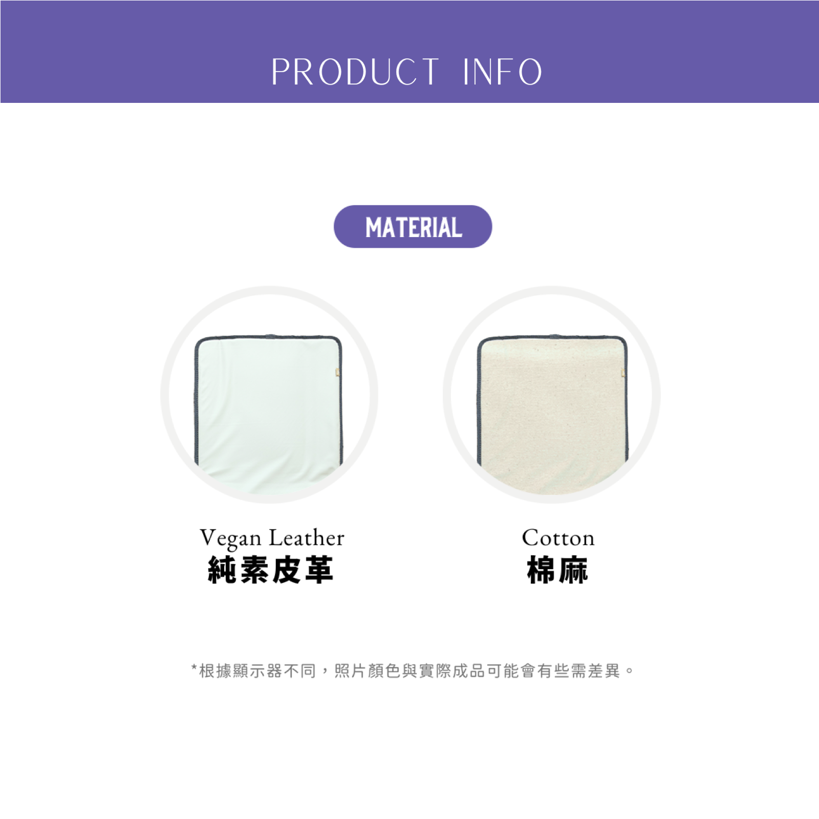 韓國 guruguru 寵物外出包 Wegobag 專用內襯墊|Venti size 適用 - 高品質寵物背包 - 特價 $TWD 1280|LOVE PET FAMILY