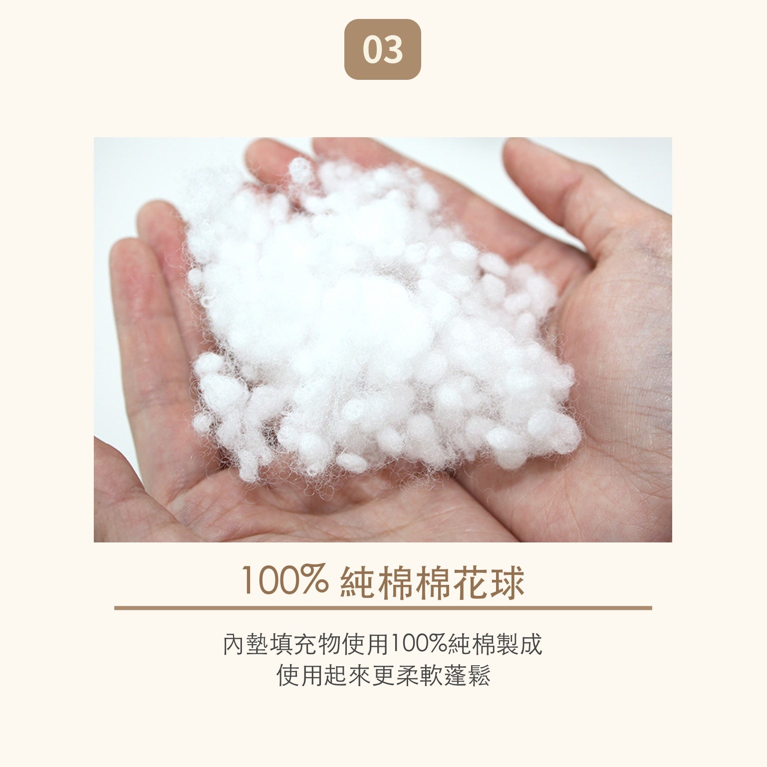 韓國 inherent 機能貓窩狗窩寵物帳棚 - LOVE PET FAMILY