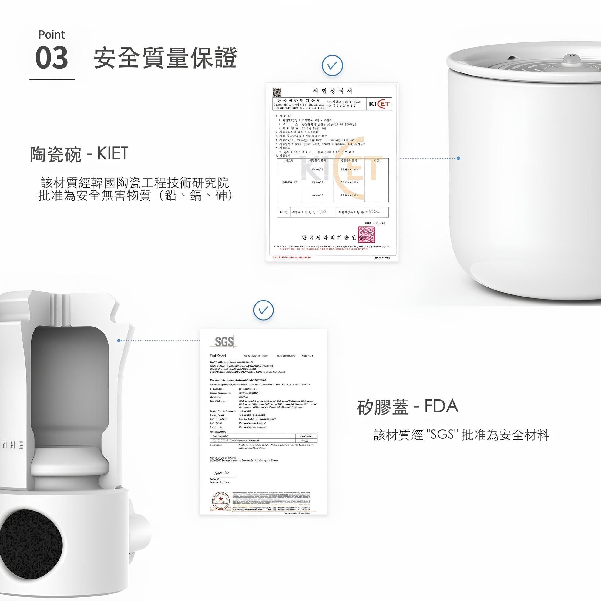 韓國 inherent 一代智能輕巧陶瓷寵物飲水機 Mug 1.0 - 高品質寵物飲水機 - 特價 $TWD 1938|LOVE PET FAMILY