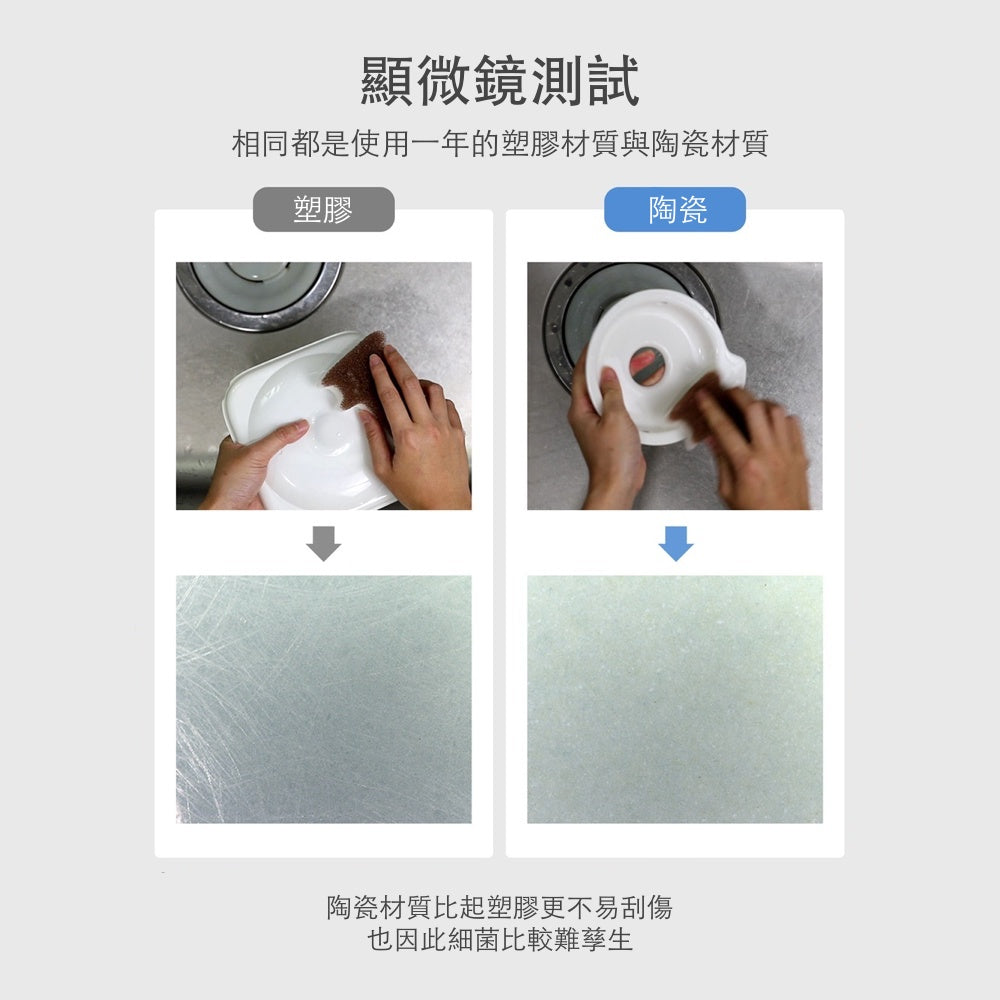 韓國 inherent 一代智能輕巧陶瓷寵物飲水機 Mug 1.0 - 高品質寵物飲水機 - 特價 $TWD 1938|LOVE PET FAMILY