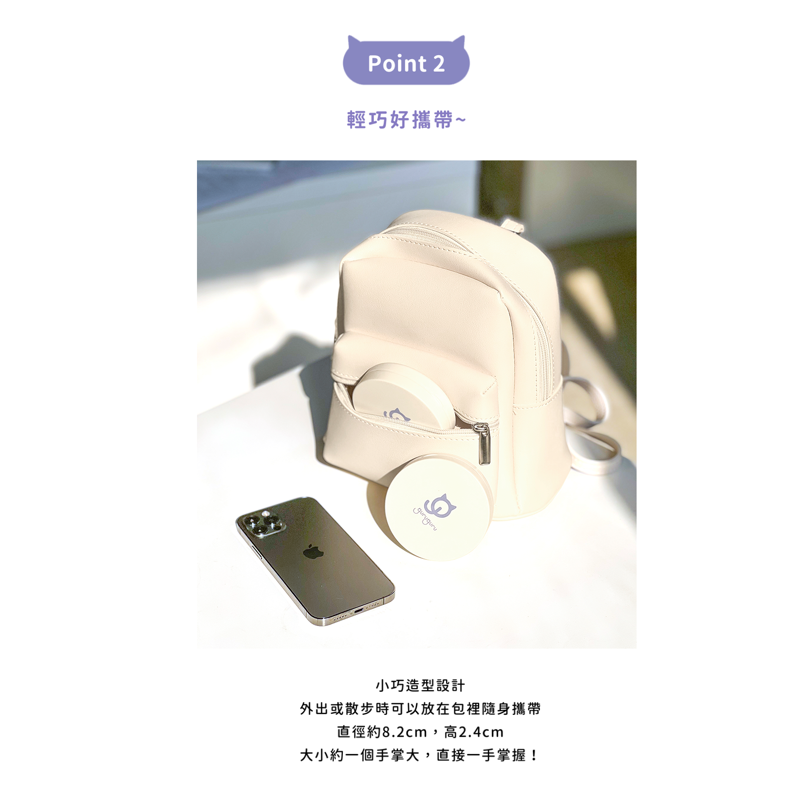 韓國 guruguru 半永久雙面隨身黏毛器 - 高品質黏毛器 - 特價 $TWD 450|LOVE PET FAMILY