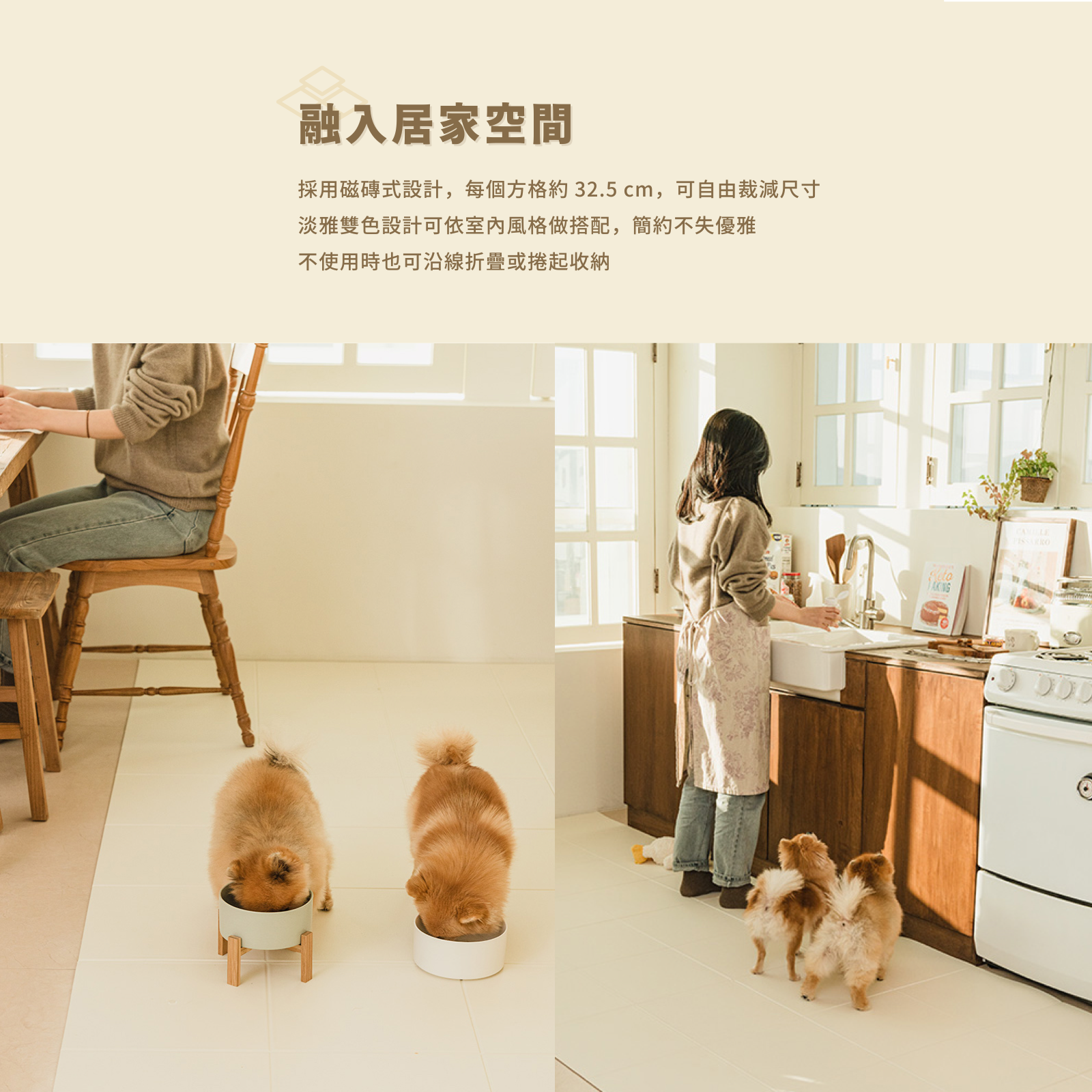 韓國 guruguru 折疊雙面寵物防滑防水地墊 - 高品質寵物防滑地墊 - 特價 $TWD 1380|LOVE PET FAMILY
