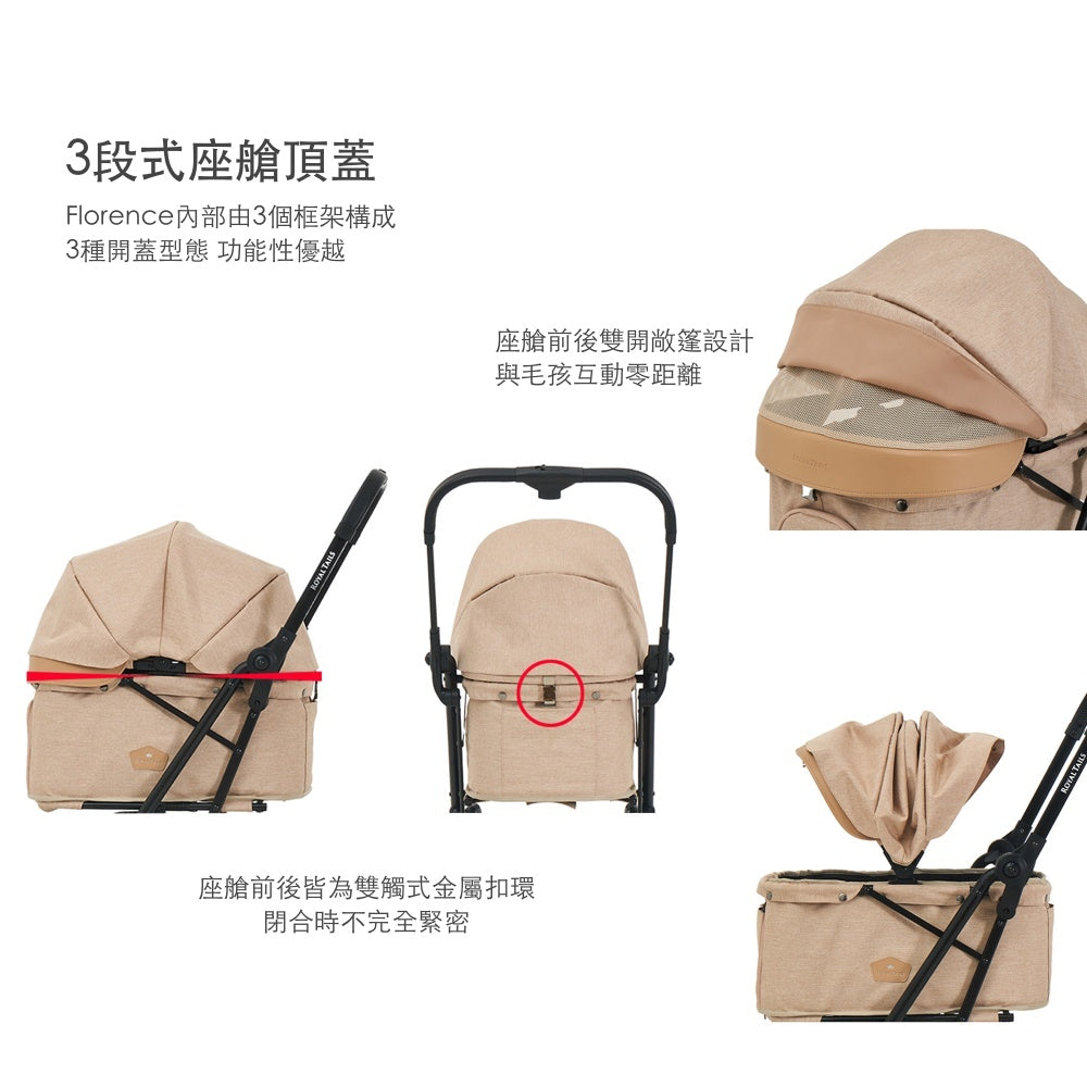 韓國 Royaltails 雙開敞篷寵物推車 Florence |一秒自動收車|卡其綠 - 高品質寵物推車 - 特價 $TWD 13320|LOVE PET FAMILY