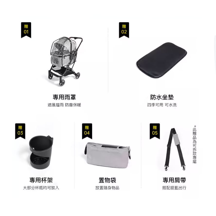 日本 Uppapets 高景觀雙開敞篷寵物推車 Aroa|大地棕 - LOVE PET FAMILY