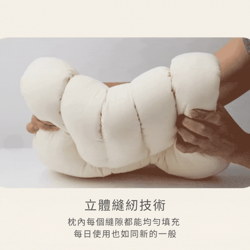 韓國 HARRYSPET 寵物推車配件推車座艙墊 |New Margaret The Lace 系列 - 高品質寵物推車配件 - 特價 $TWD 2160|LOVE PET FAMILY