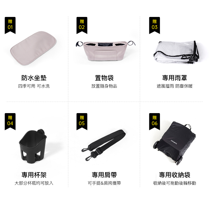 日本 Uppapets 雙開敞篷寵物推車 Nero|一秒自動收車|大地棕 - 高品質寵物推車 - 特價 $TWD 6200|LOVE PET FAMILY