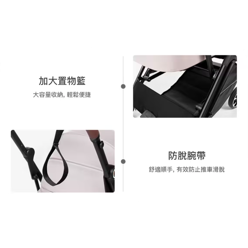 日本 Uppapets 雙開敞篷寵物推車 Nero|一秒自動收車|大地棕 - 高品質寵物推車 - 特價 $TWD 6375|LOVE PET FAMILY