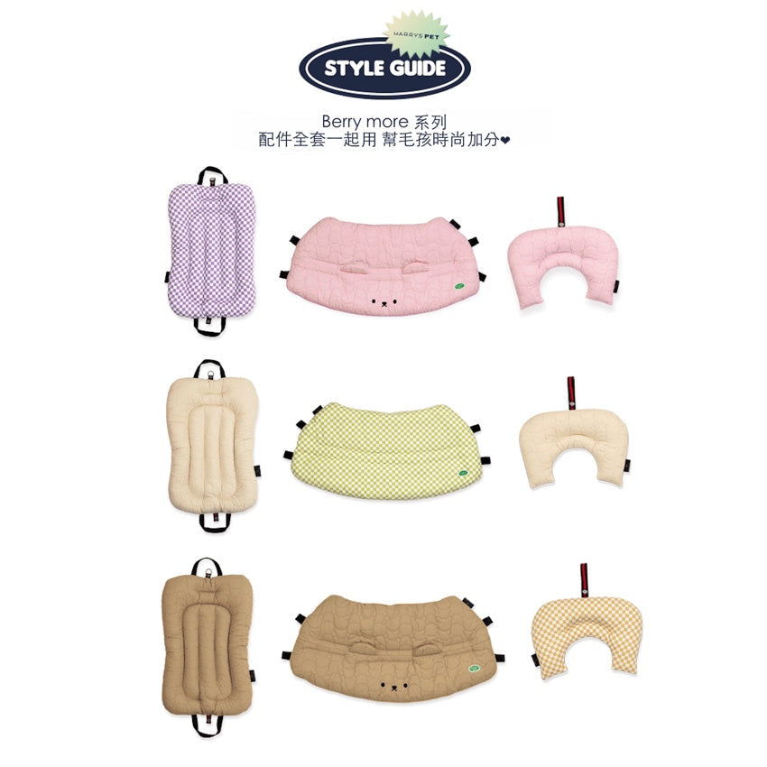 韓國 HARRYSPET 寵物推車配件推車保護套|Berry more Two way 系列 - 高品質寵物推車配件 - 特價 $TWD 2052|LOVE PET FAMILY