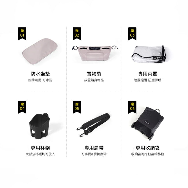 日本 Uppapets 高景觀雙開敞篷寵物推車 X-go|一車三用 分離式提籃|山谷綠 - LOVE PET FAMILY