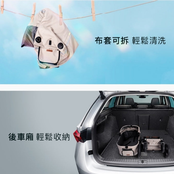 日本 Uppapets 高景觀雙開敞篷寵物推車 X-go|一車三用 分離式提籃|米杏色 - LOVE PET FAMILY