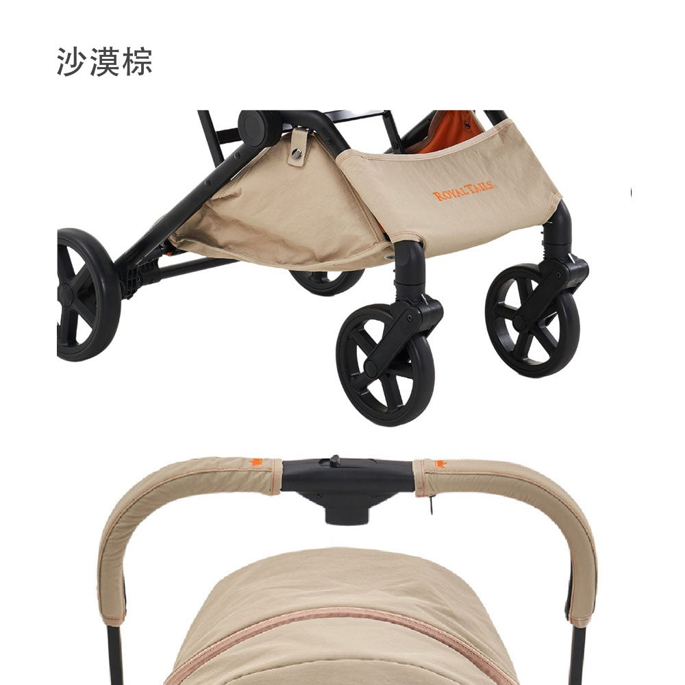 韓國 Royaltails 寵物推車配件推車置物籃|Florence Jumper車款適用 - 高品質寵物推車 - 特價 $TWD 1380|LOVE PET FAMILY