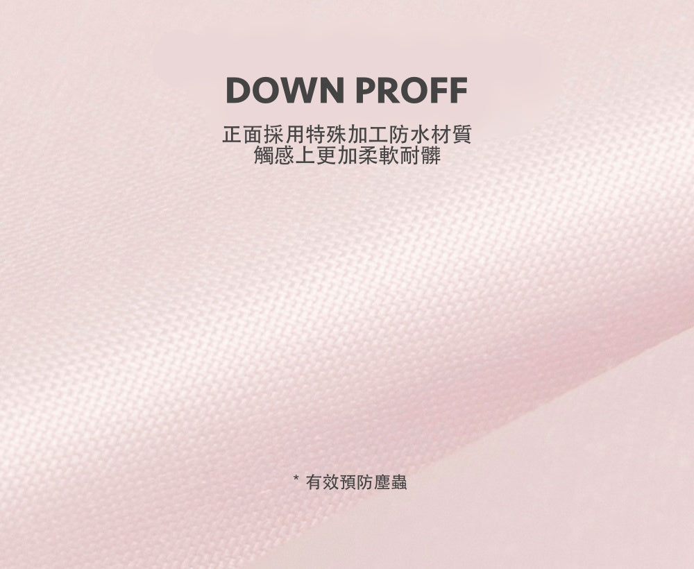 韓國 Pogle 四季防蟎兩用型貓窩狗窩寵物沙發墊 |奶油黃 - 高品質寵物窩 - 特價 $TWD 2786|LOVE PET FAMILY