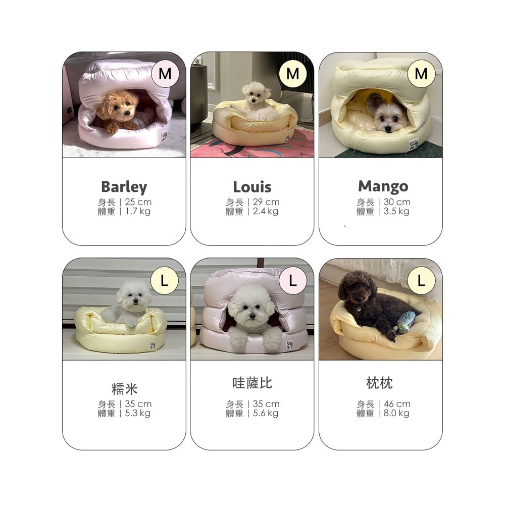 韓國 Pogle 四季防蟎兩用型貓窩狗窩寵物沙發墊|櫻花粉 - 高品質寵物窩 - 特價 $TWD 2786|LOVE PET FAMILY