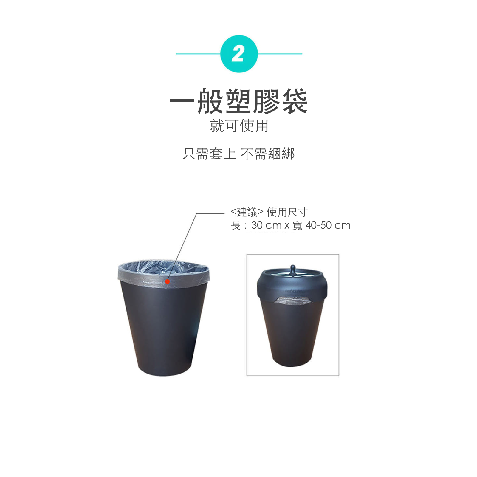 韓国デオキューブ 消臭・抗菌猫用便器 4.5L + 取替えカバーSET 