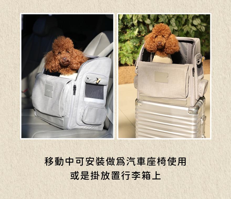 Korean guruguru back-type pet outing bag WEGOBAG｜M size 9 kg and below 