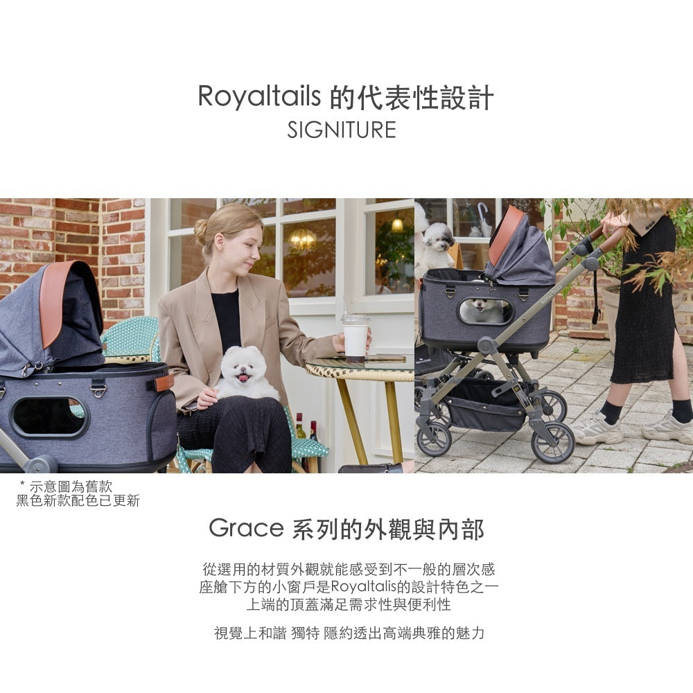 韓國 Royaltails 雙開敞篷寵物推車 Grace｜一車三用 分離式提籃｜ 奶茶米 - 高品質寵物推車 - 特價 $TWD 19620｜LOVE PET FAMILY