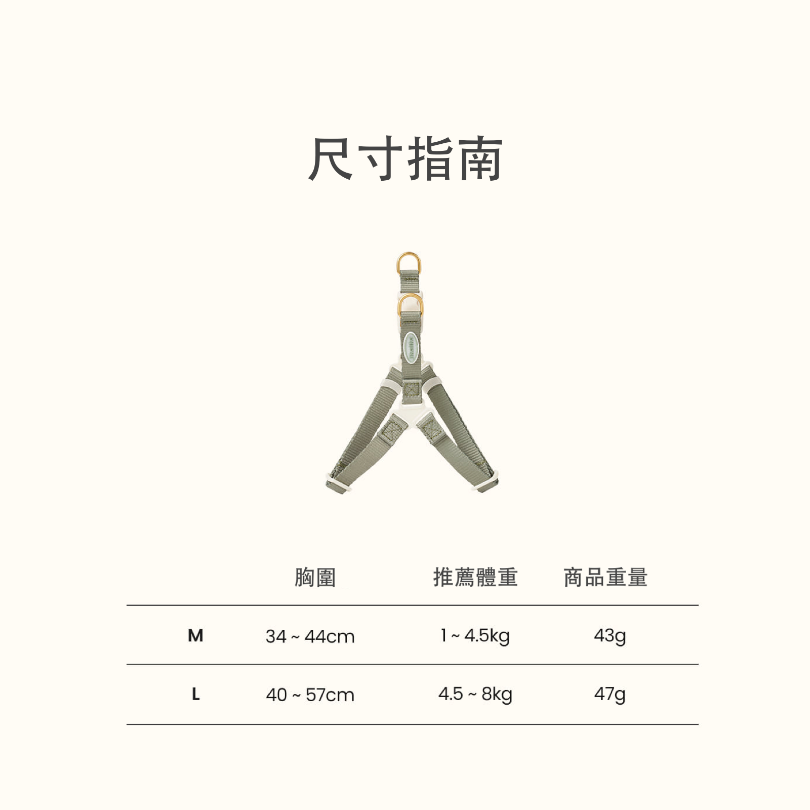 韓國 likalika 棉花糖 L字型項圈