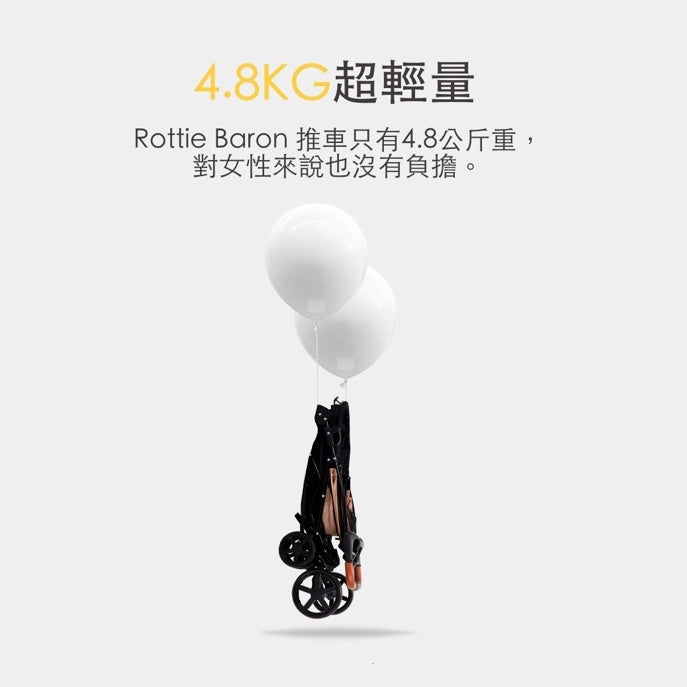 韓國 Rottie 輕巧雙開敞篷寵物推車 New Baron ｜一秒自動收車｜蜜桃褐 - LOVE PET FAMILY