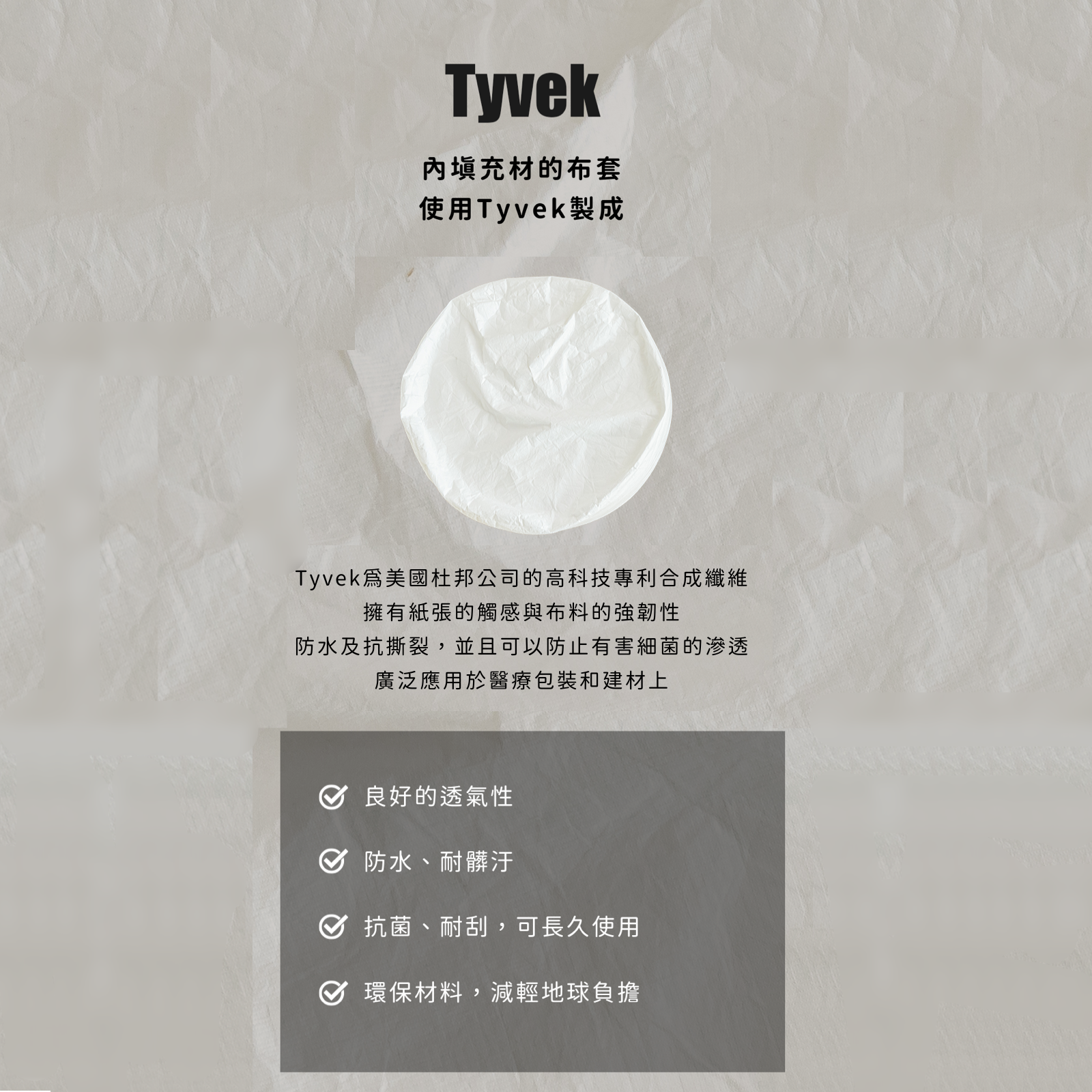 韓國 guruguru 皮革懶骨頭貓窩狗窩寵物睡墊 - 高品質寵物窩 - 特價 $TWD 2380｜LOVE PET FAMILY