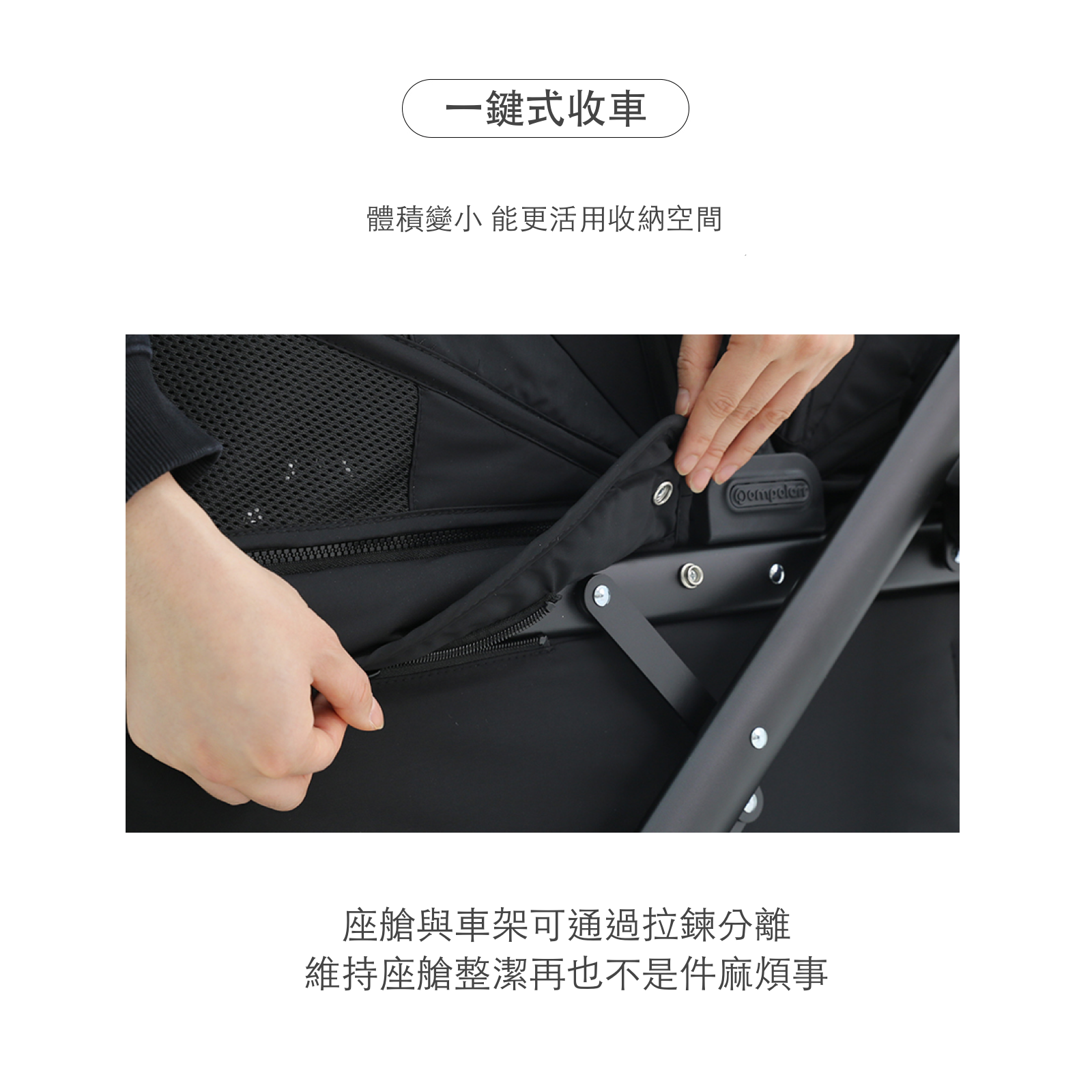 [Wholesale] 韓國 POMPOLARR PET 低重心雙開敞篷寵物推車｜一秒自動收車｜黎明黑 - 高品質 - 特價 $TWD 25800｜LOVE PET FAMILY