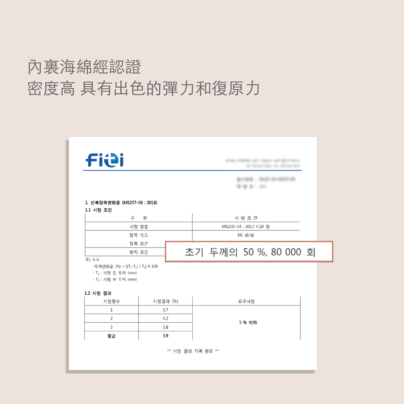 韓國 likalika 關節低負擔寵物防滑樓梯｜2階