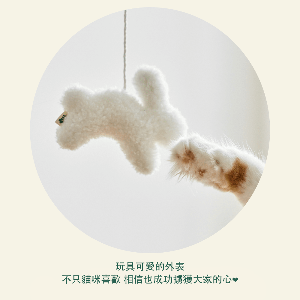 韓國 Fidotail  磁吸垂吊式懶人逗貓棒貓玩具 - 高品質貓抓柱 - 特價 $TWD 2985｜LOVE PET FAMILY