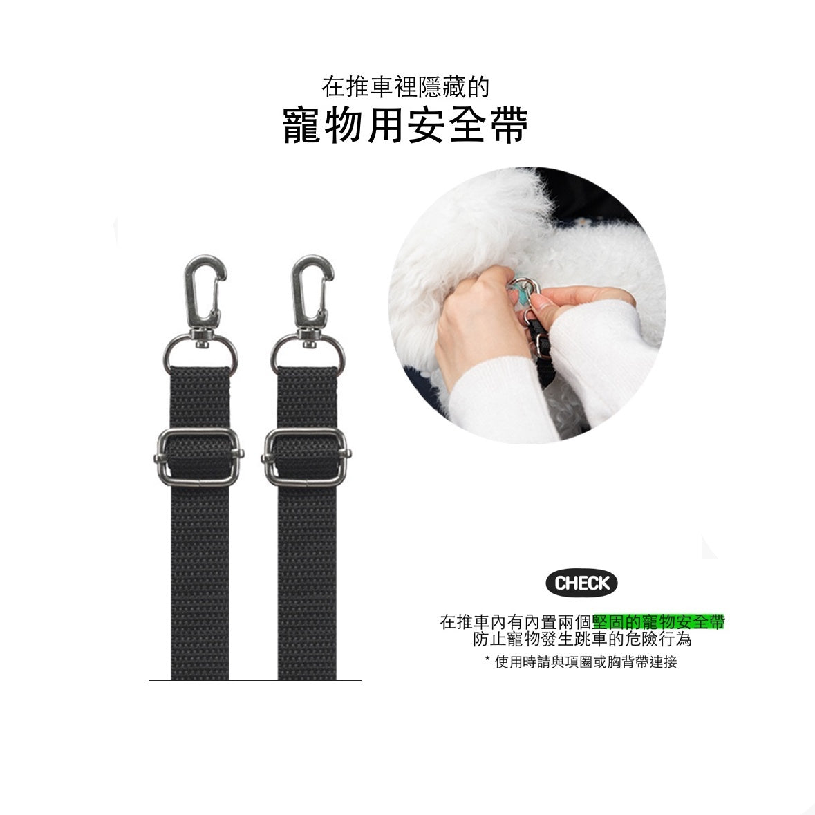 韓國 Rottie 雙開敞篷氣輪寵物推車 Noblesse Dome D｜一車三用 分離式提籃 ｜小麥米 - 高品質寵物推車 - 特價 $TWD 12750｜LOVE PET FAMILY
