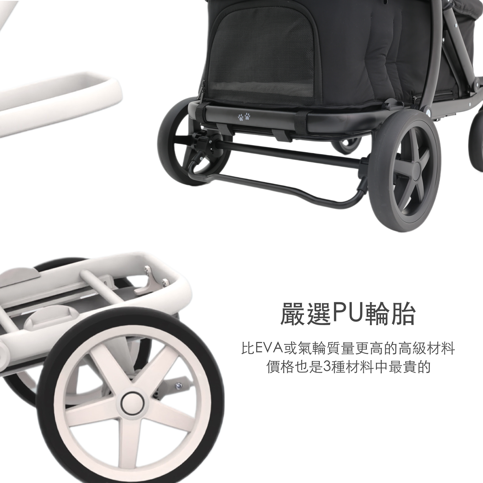 [Wholesale] 韓國 POMPOLARR PET 低重心雙開敞篷寵物推車｜一秒自動收車｜黎明黑 - 高品質 - 特價 $TWD 25800｜LOVE PET FAMILY