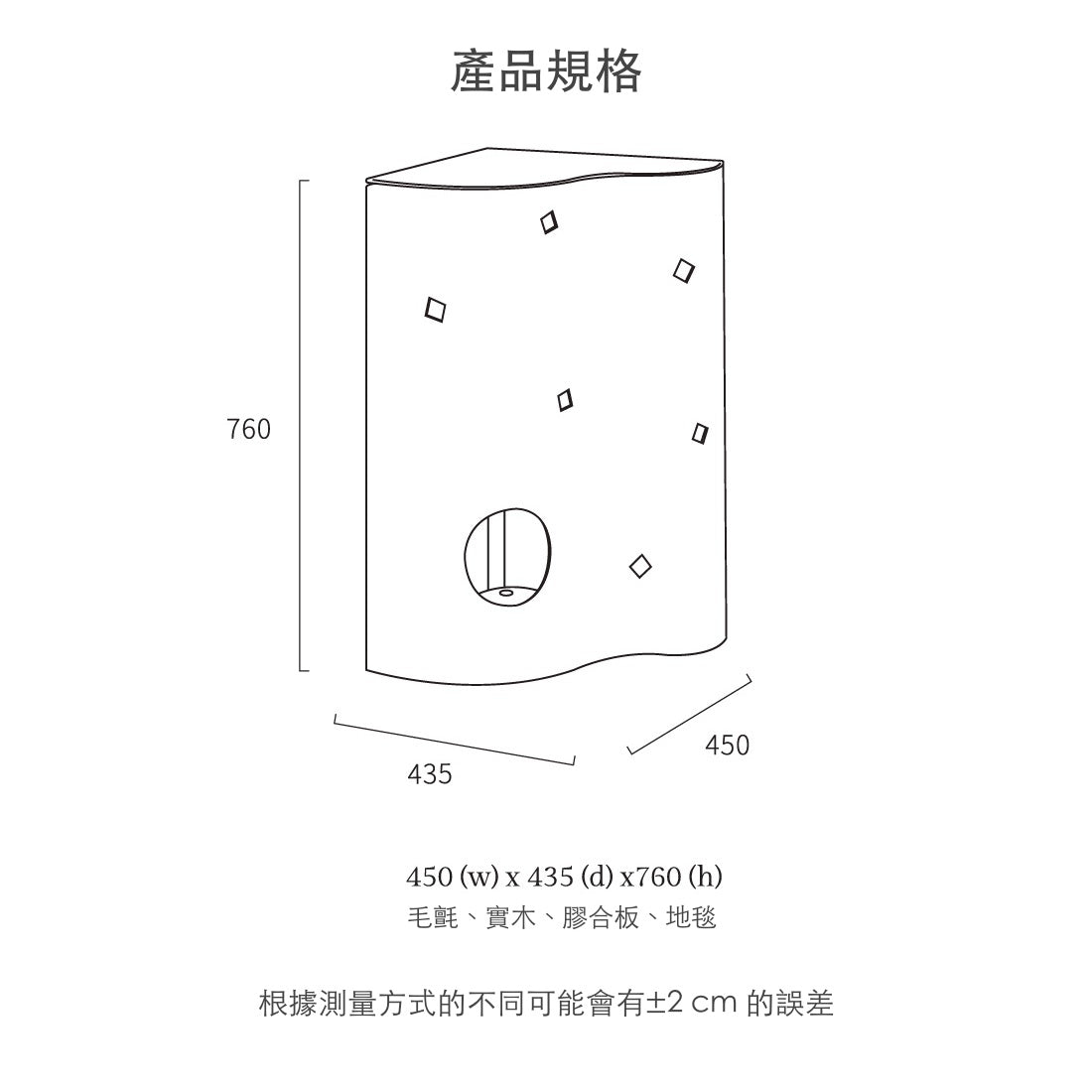 韓國 OURS LIPPU 二合一貓窩迷你貓跳台爬架 Station7-1｜實木｜3層 - 高品質貓跳台 - 特價 $TWD 10800｜LOVE PET FAMILY