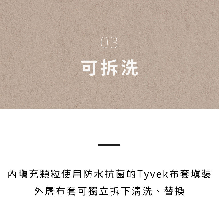 韓國 guruguru 皮革懶骨頭貓窩狗窩寵物睡墊 - 高品質寵物餐墊 - 特價 $TWD 390｜LOVE PET FAMILY