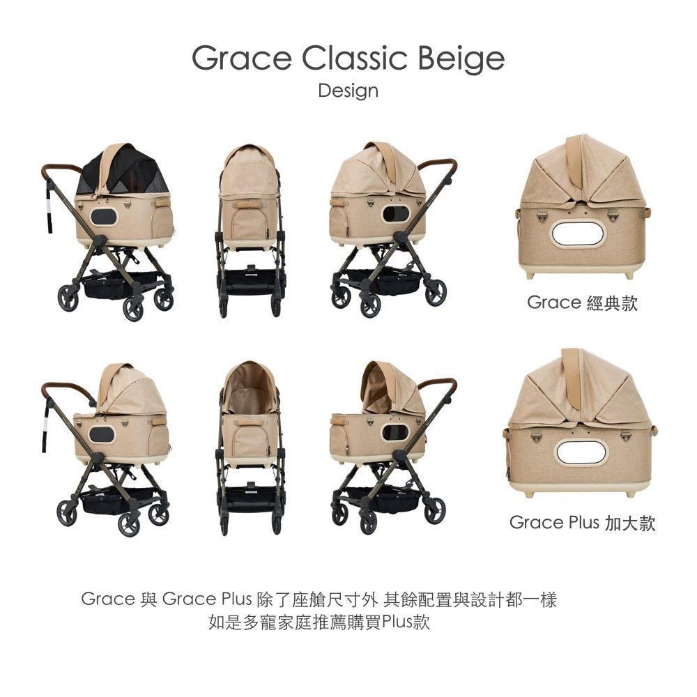 韓國 Royaltails 雙開敞篷寵物推車 Grace Plus｜一車三用 分離式提籃｜ 奶茶米 - 高品質寵物推車 - 特價 $TWD 20520｜LOVE PET FAMILY