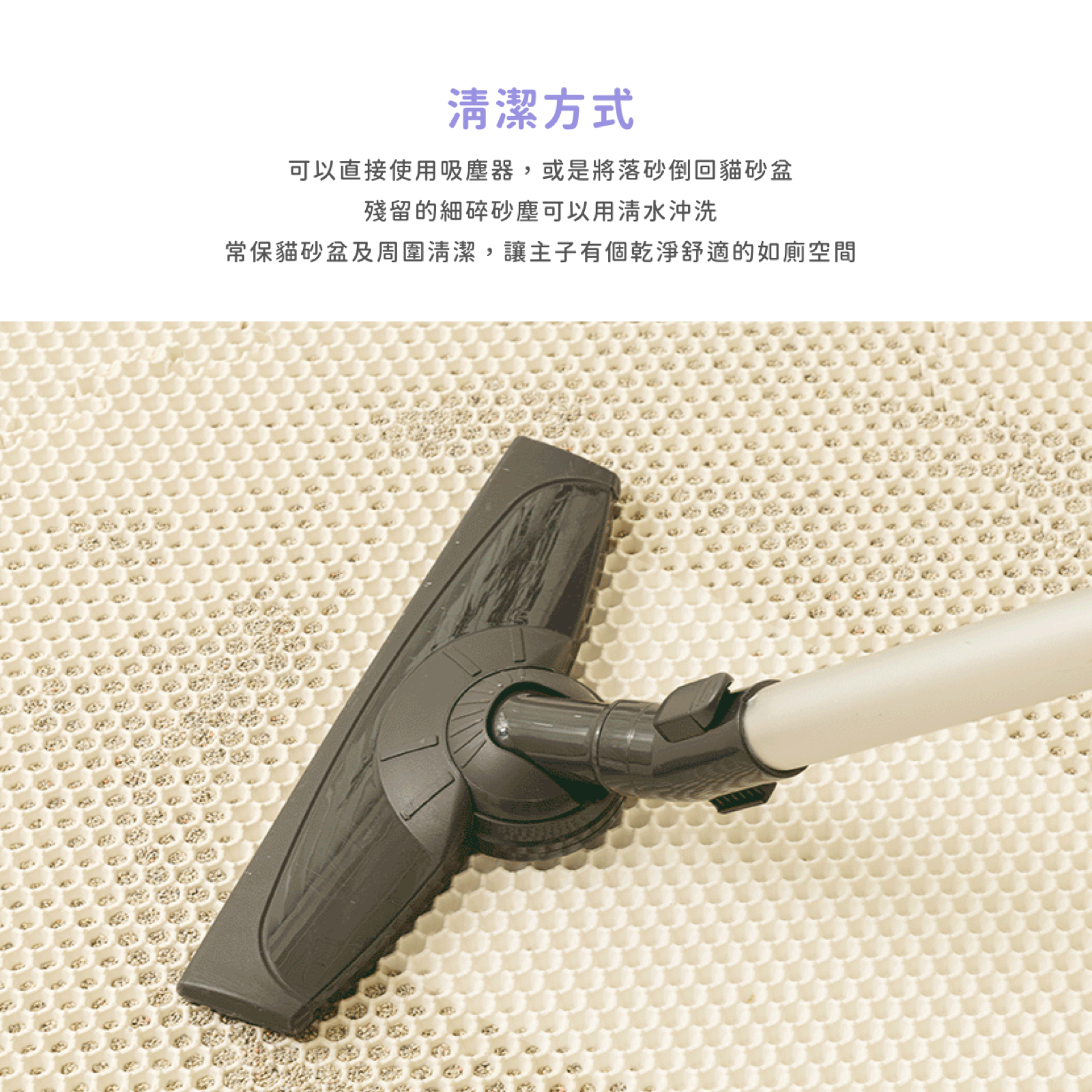 韓国のグルグルは落ちてくる砂マットを巧みに組み立てる