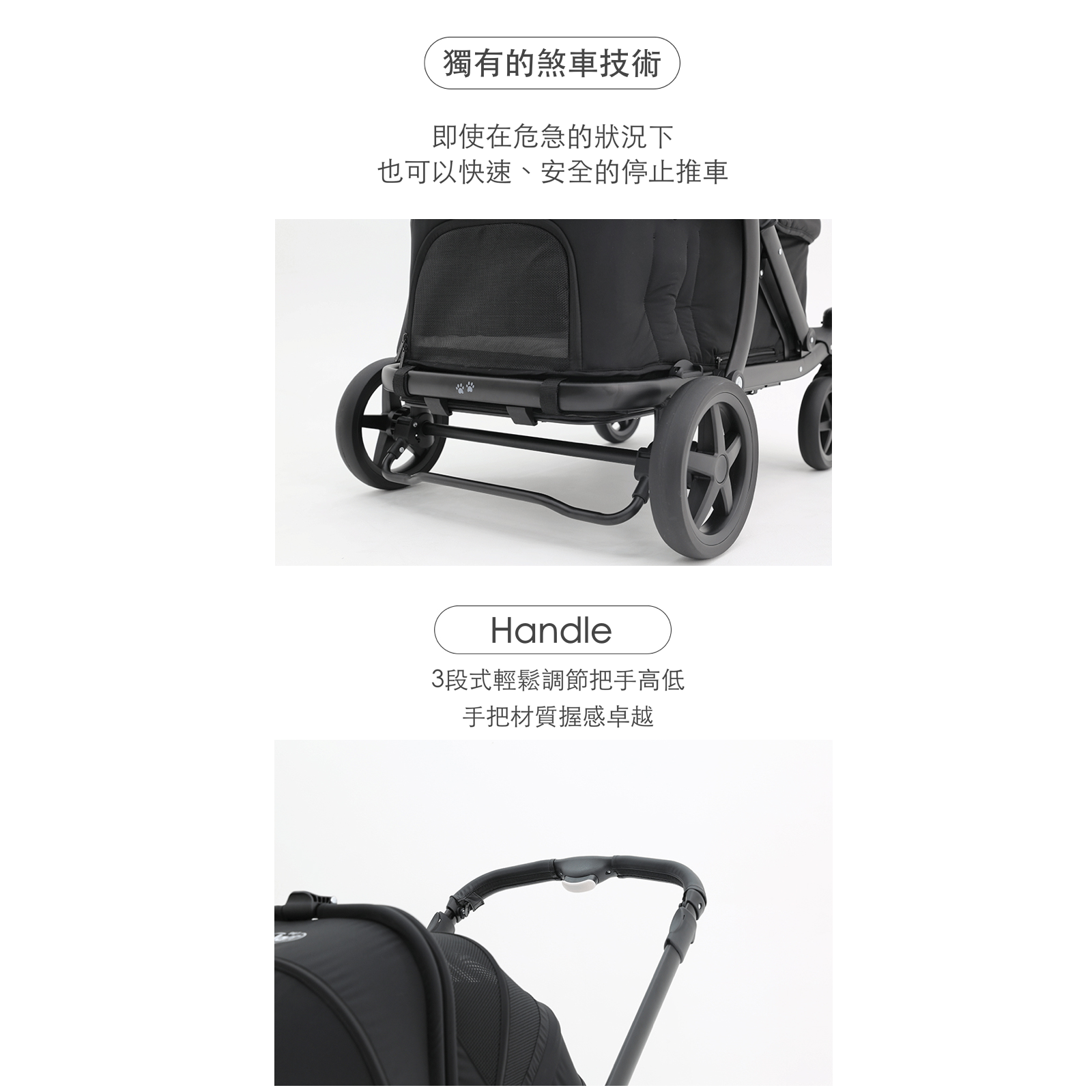 [Wholesale] 韓國 POMPOLARR PET 低重心雙開敞篷寵物推車｜一秒自動收車｜黎明黑 - 高品質 - 特價 $TWD 24440｜LOVE PET FAMILY