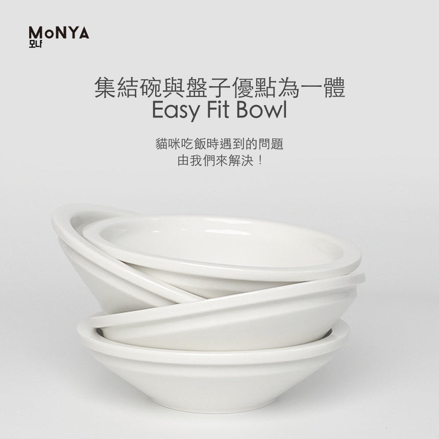 韓國 MoNYA  釉光陶瓷貓碗 Easy Fit Bowl - 高品質寵物餐桌 - 特價 $TWD 590｜LOVE PET FAMILY