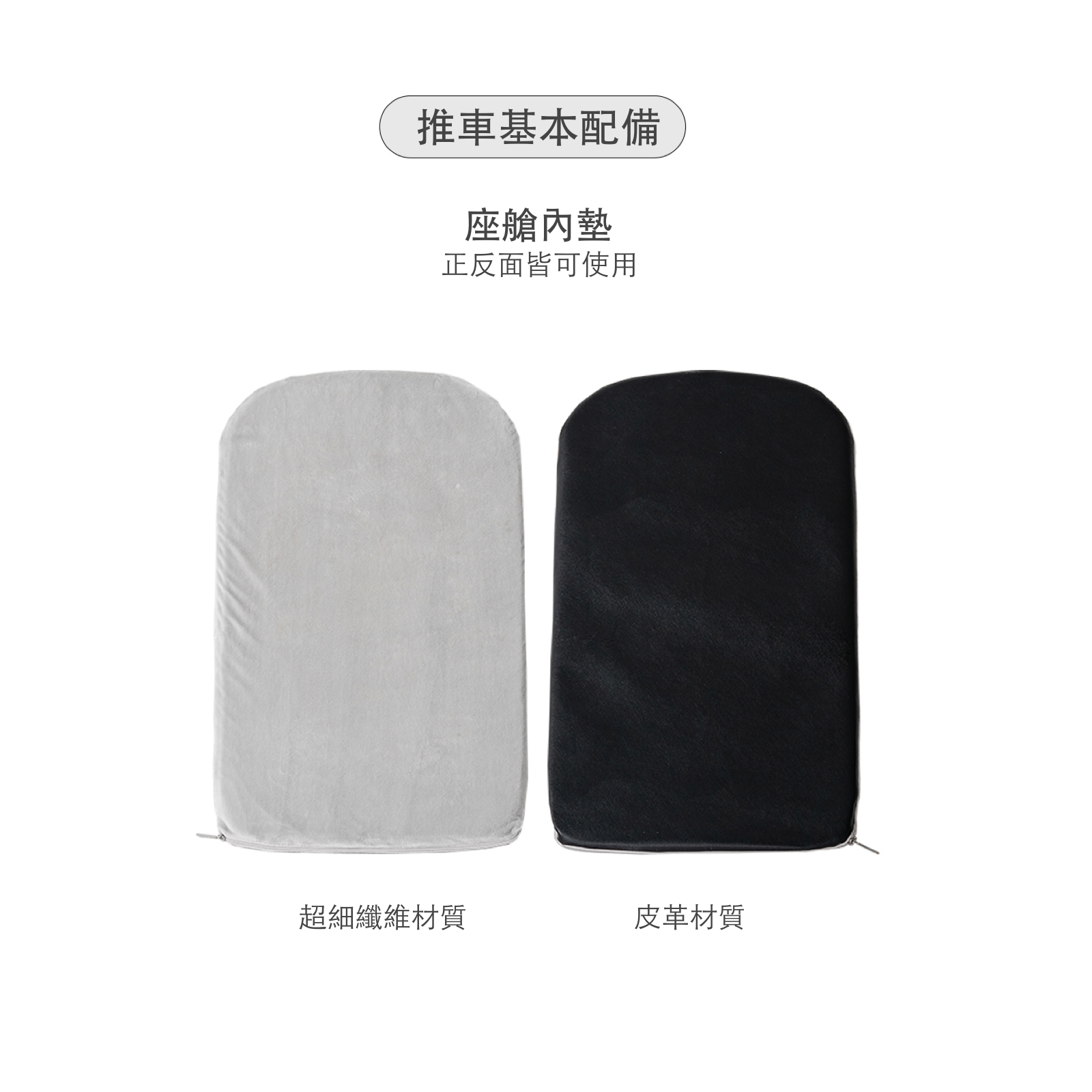[Wholesale] 韓國 POMPOLARR PET 低重心雙開敞篷寵物推車｜一秒自動收車｜黎明黑 - 高品質 - 特價 $TWD 25800｜LOVE PET FAMILY