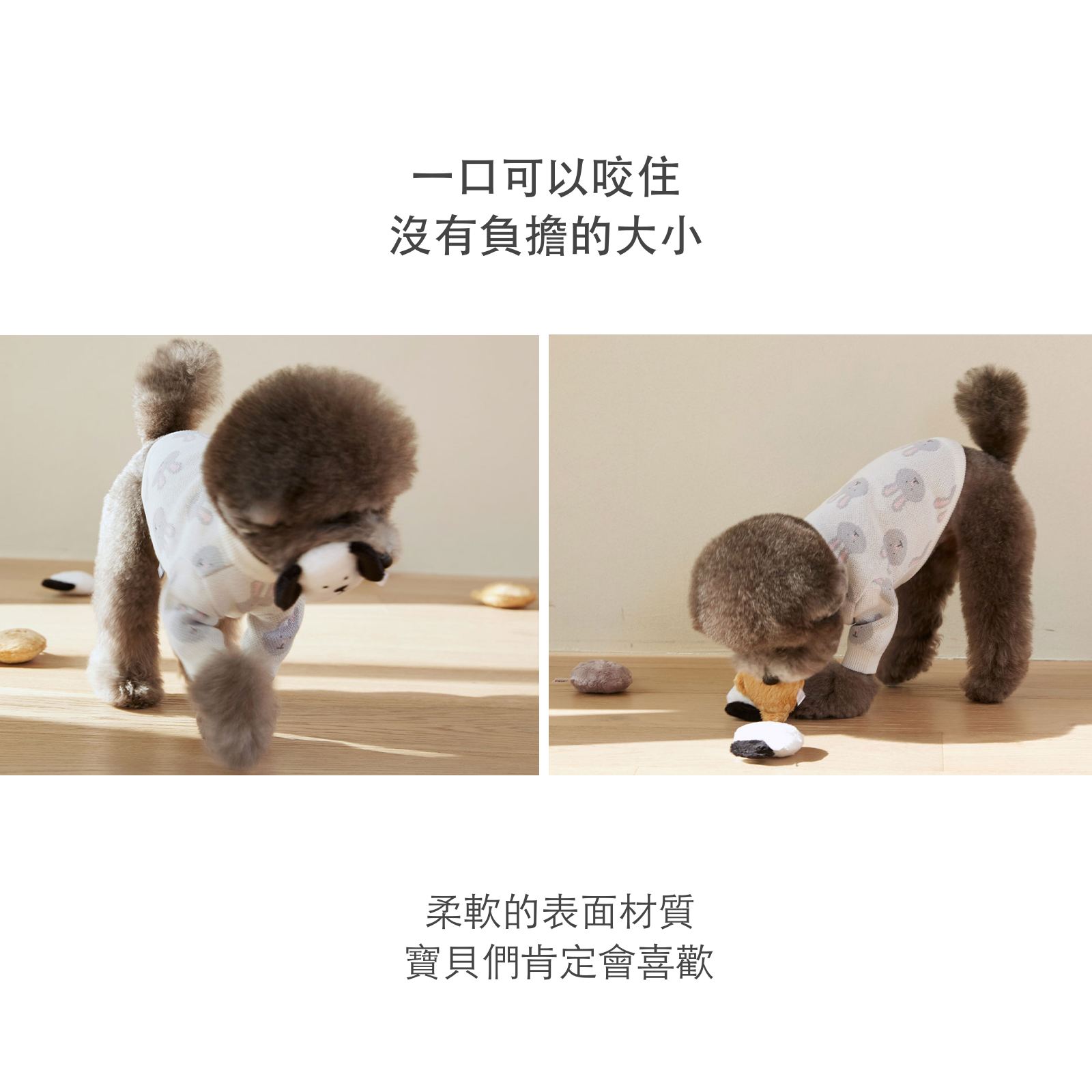 韓國 likalika 小夥伴系列貓狗玩具