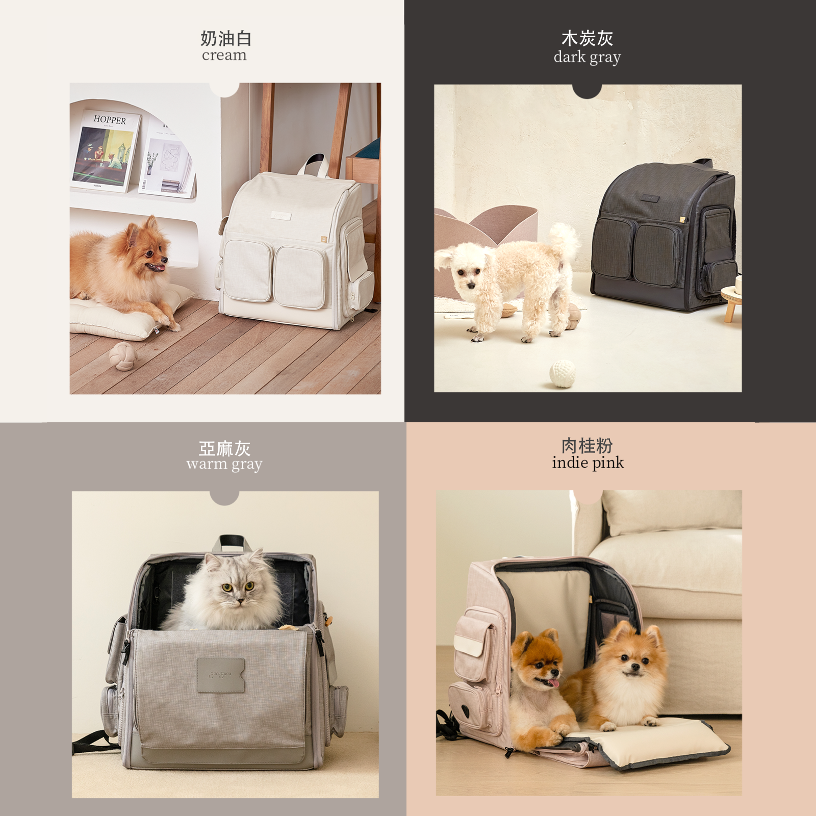 韓國 guruguru 後背式寵物外出包 WEGOBAG｜M size 9 kg 以下適用 - 高品質寵物背包 - 特價 $TWD 6300｜LOVE PET FAMILY