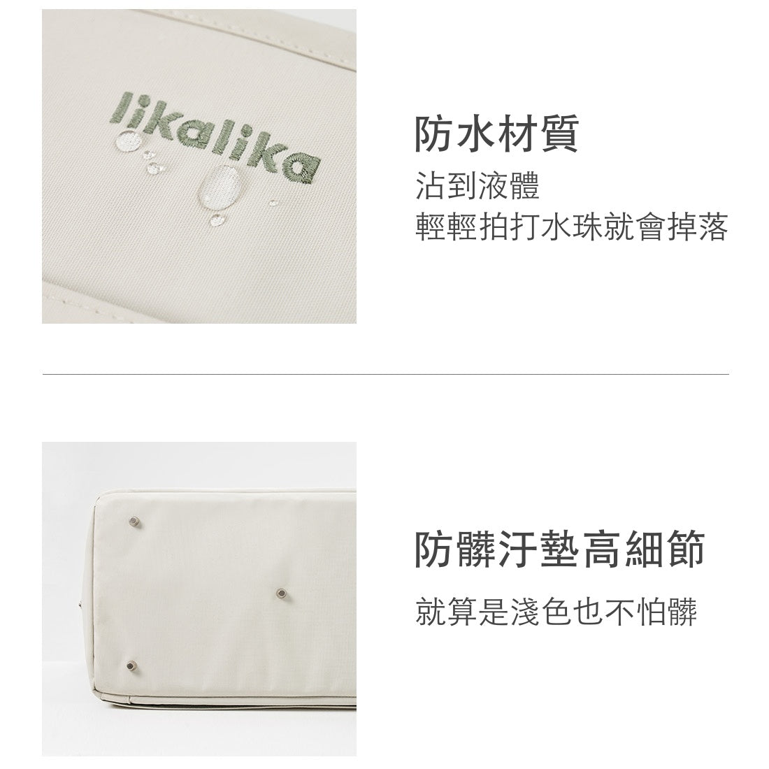 韓國 likalika 兩用睡窩寵物外出包