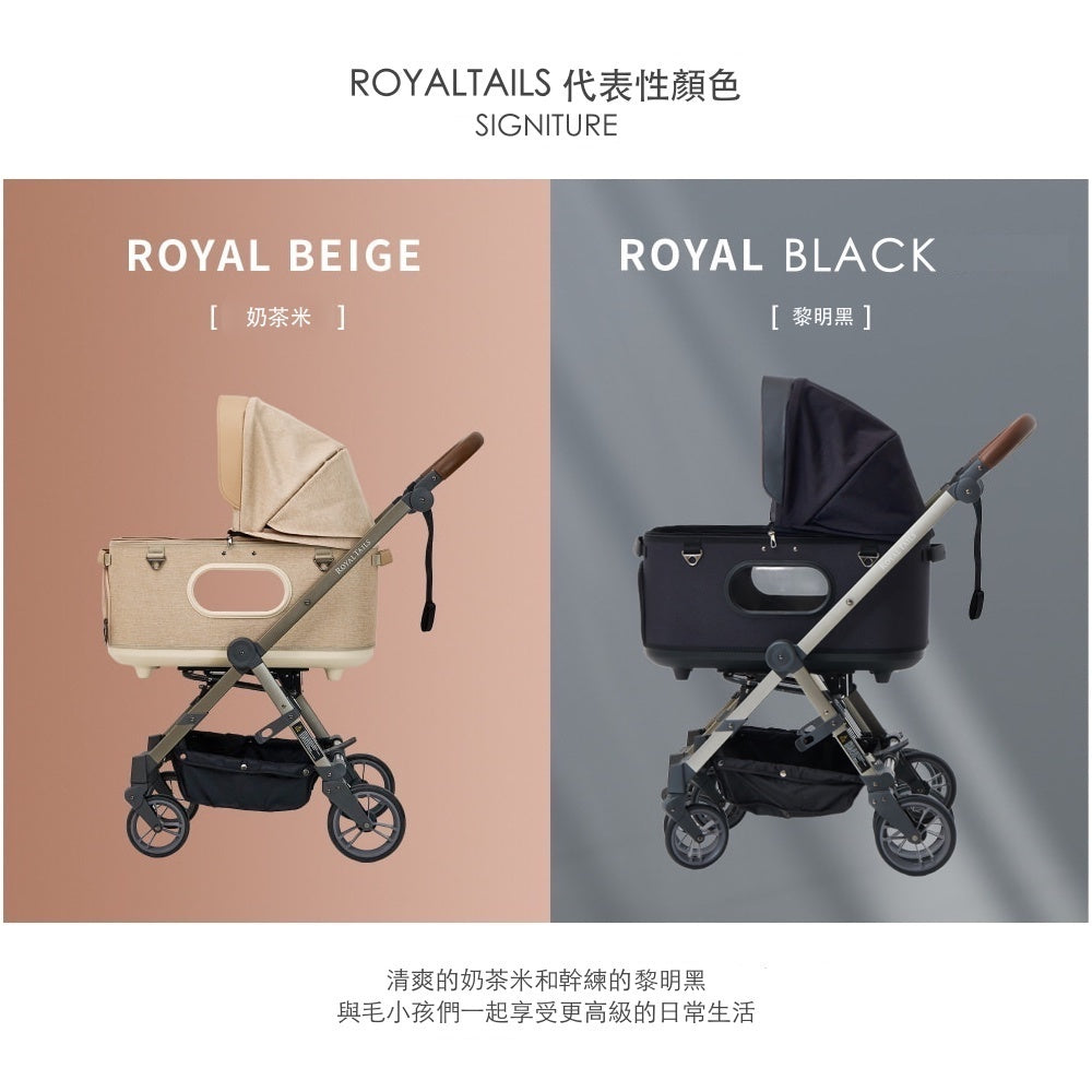 韓國 Royaltails 雙開敞篷寵物推車 Grace Plus｜一車三用 分離式提籃｜黎明黑