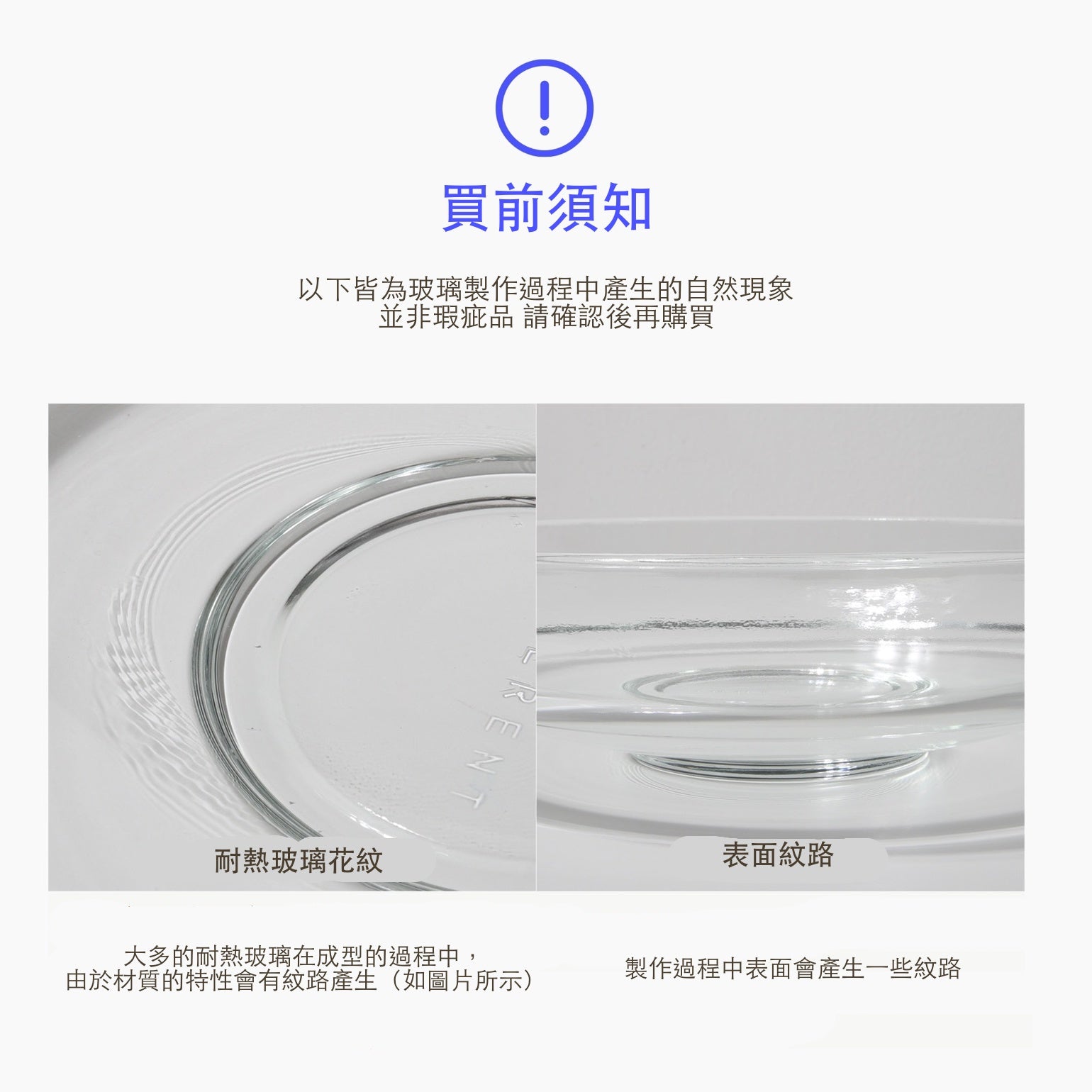 韓國 inherent 玻璃寵物碗 oreo glass - LOVE PET FAMILY