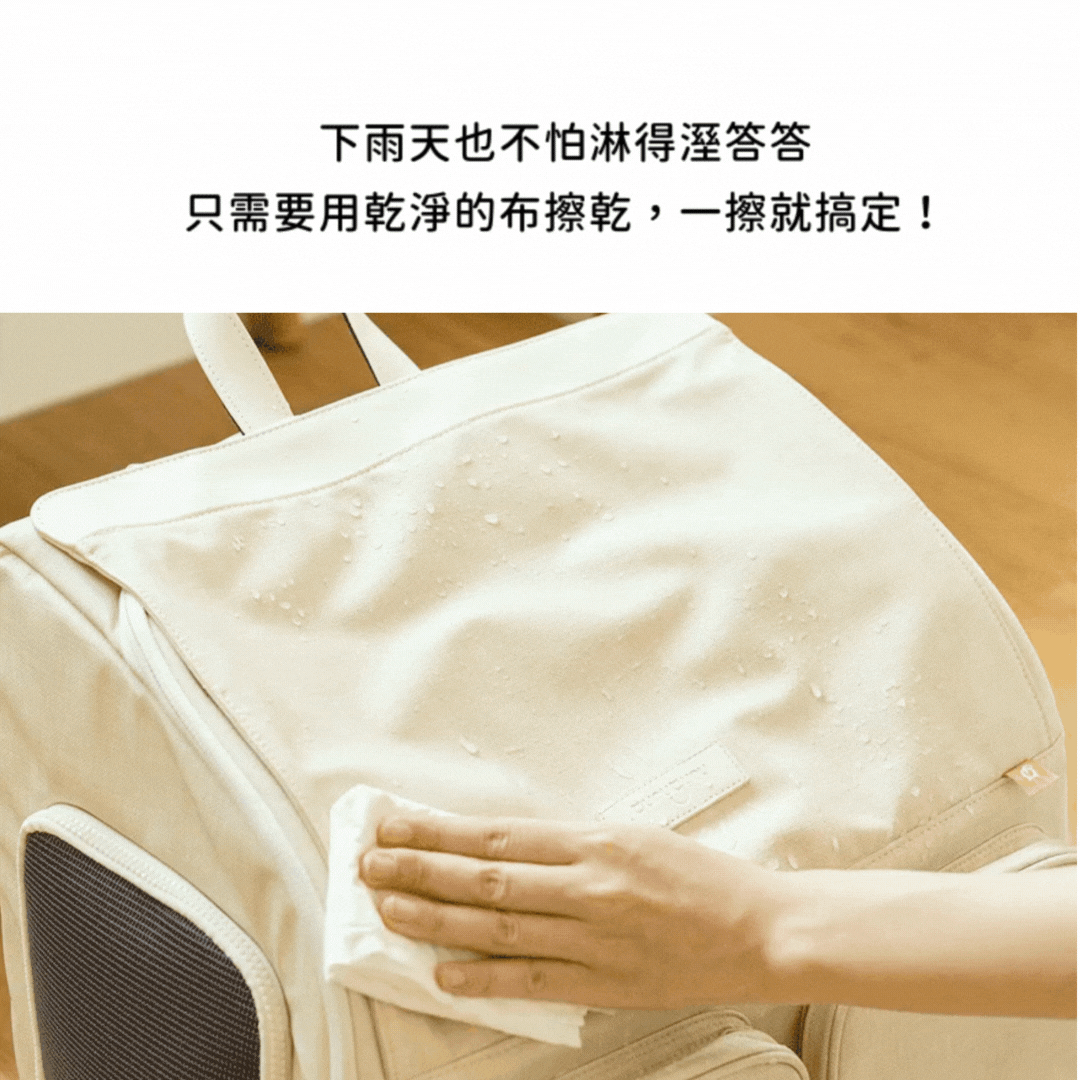 韓國 guruguru 後背式寵物外出包 WEGOBAG｜M size 9 kg 以下適用 - 高品質寵物背包 - 特價 $TWD 6300｜LOVE PET FAMILY