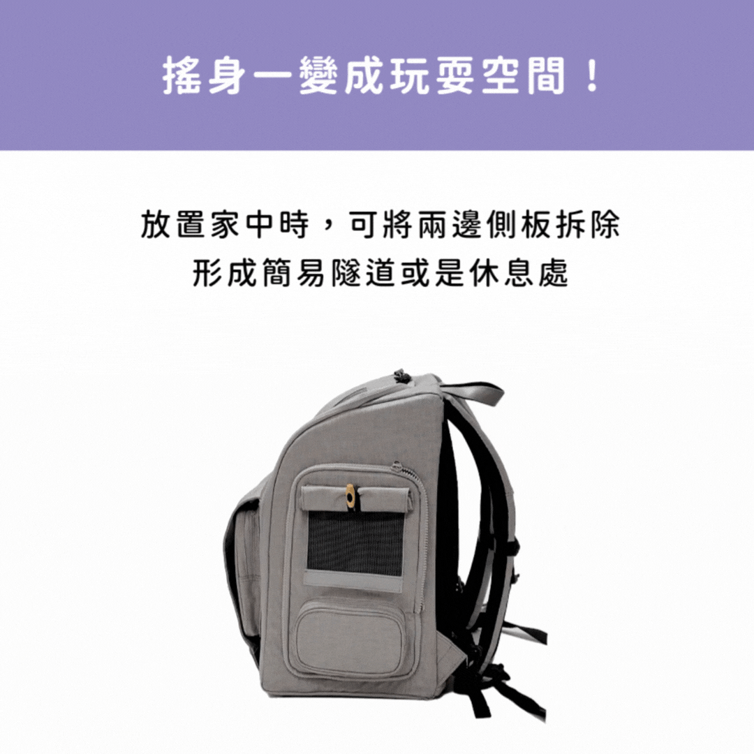 Korean guruguru back-type pet outing bag WEGOBAG｜M size 9 kg and below 
