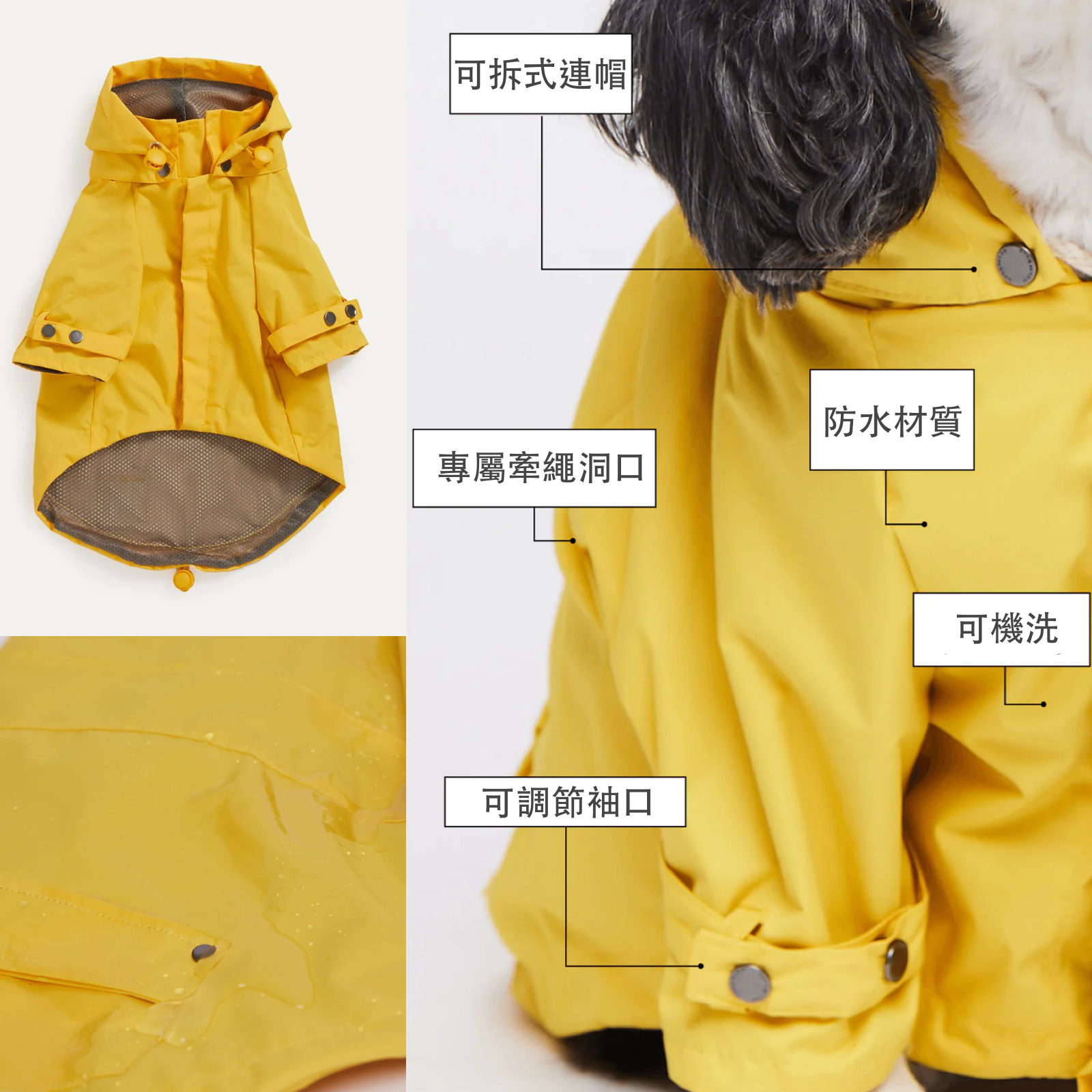 美國 maxbone 輕便機能連帽狗雨衣 Talon Riancoat